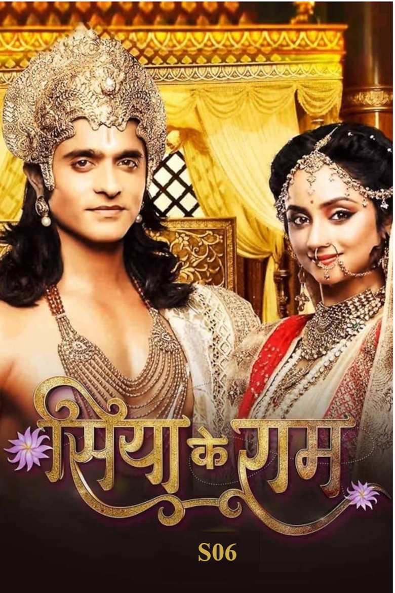 Episodes in Siya Ke Ram - Season 6 - Season 6 Poster of Episodes in Siya Ke Ram - Season 6 - Season 6
