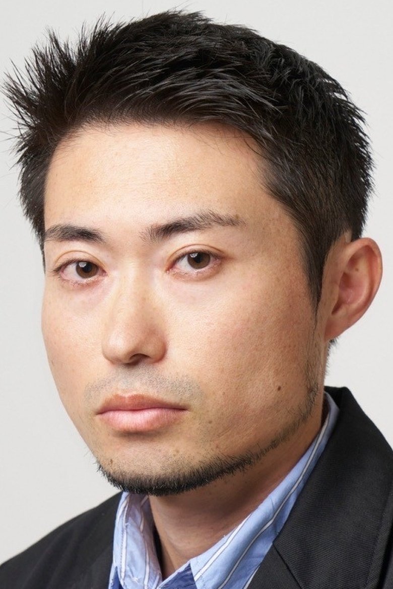 Yoshitaka Hosokawa Portrait of Yoshitaka Hosokawa
