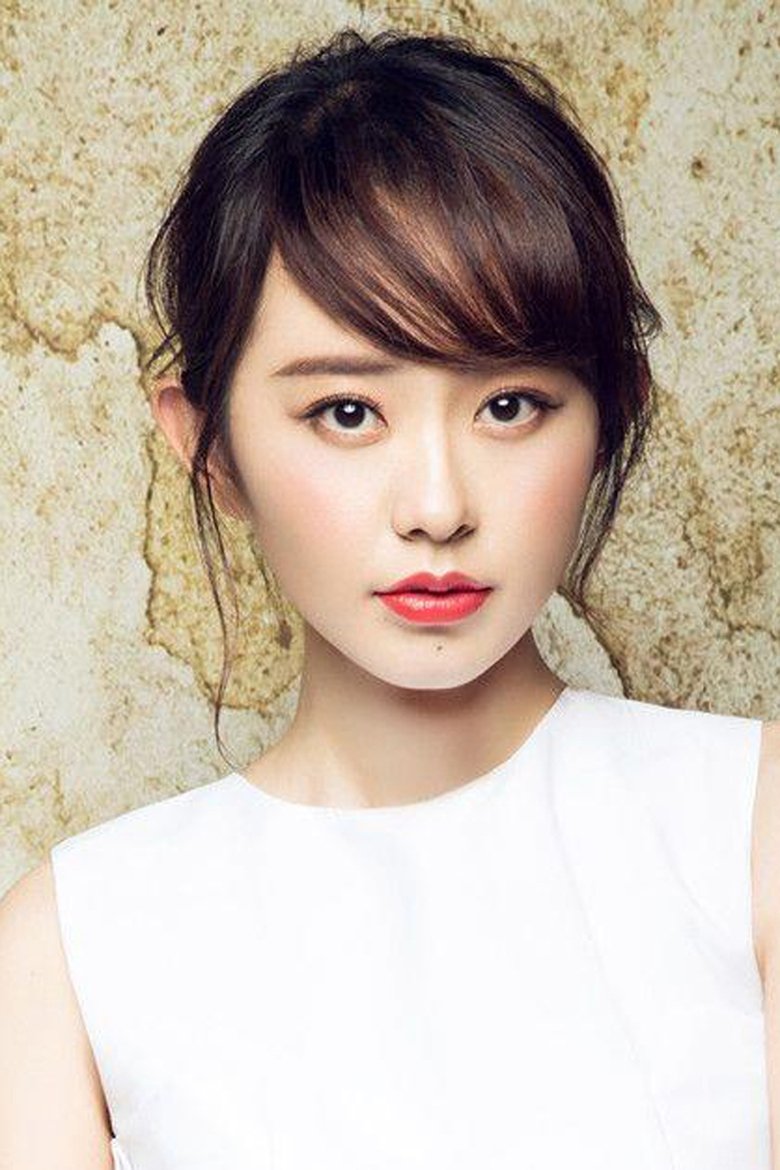 Sun Yaoqi Portrait of Sun Yaoqi