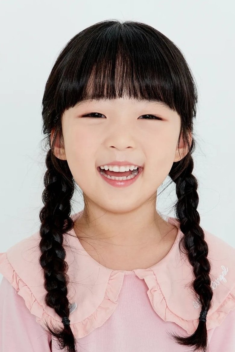 Choi Seol-ah Portrait of Choi Seol-ah