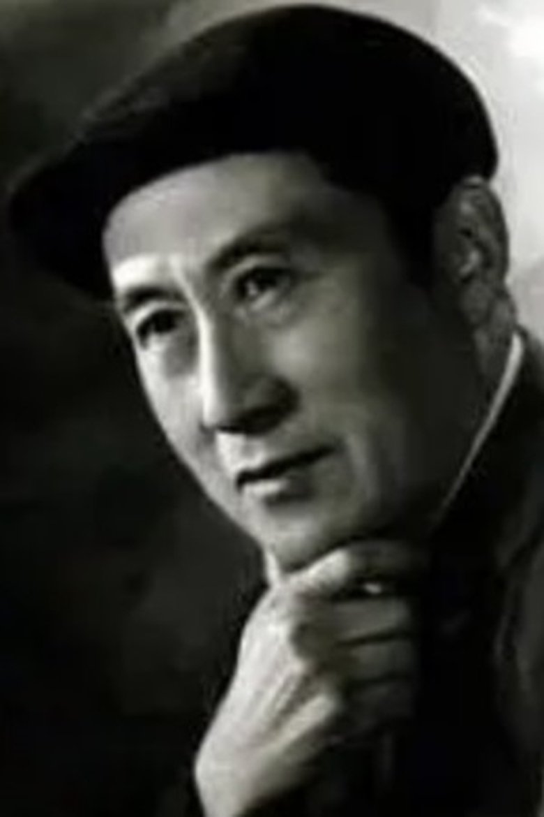 Huang Sha Portrait of Huang Sha