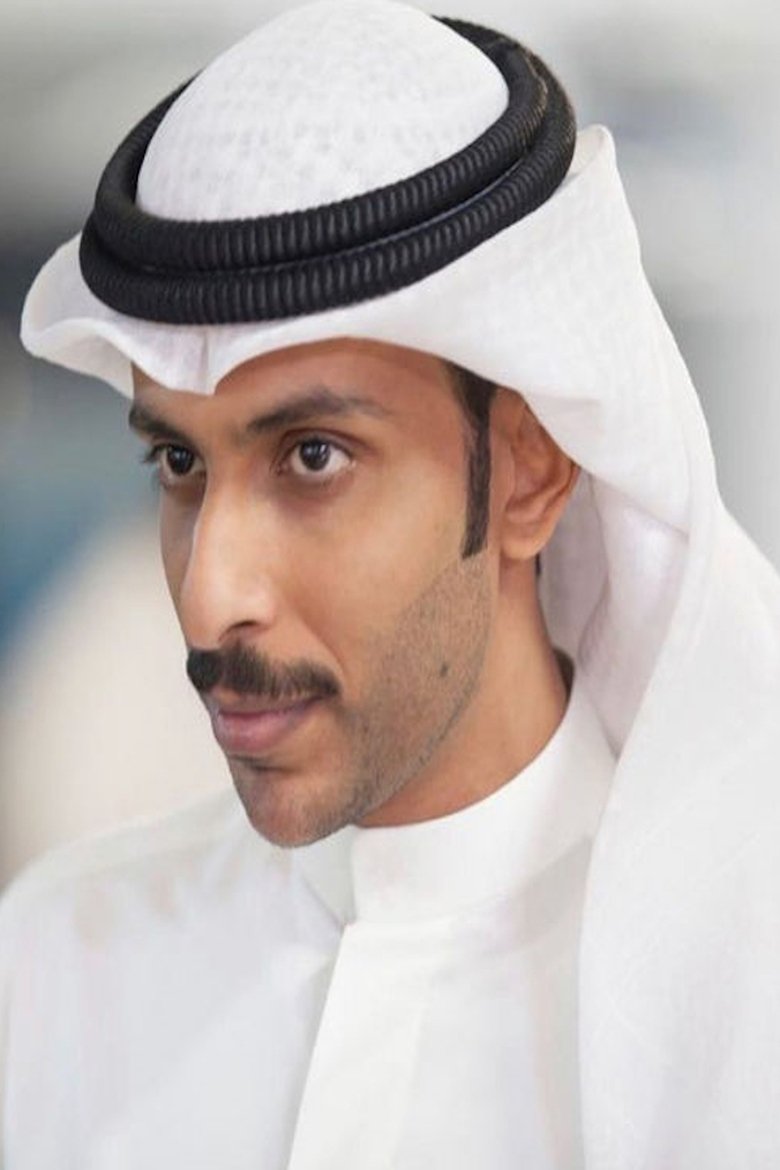 Hamad Al Ammari Portrait of Hamad Al Ammari