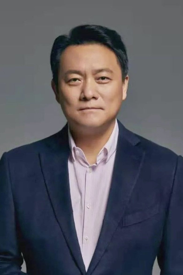Guo Jingyu Portrait of Guo Jingyu