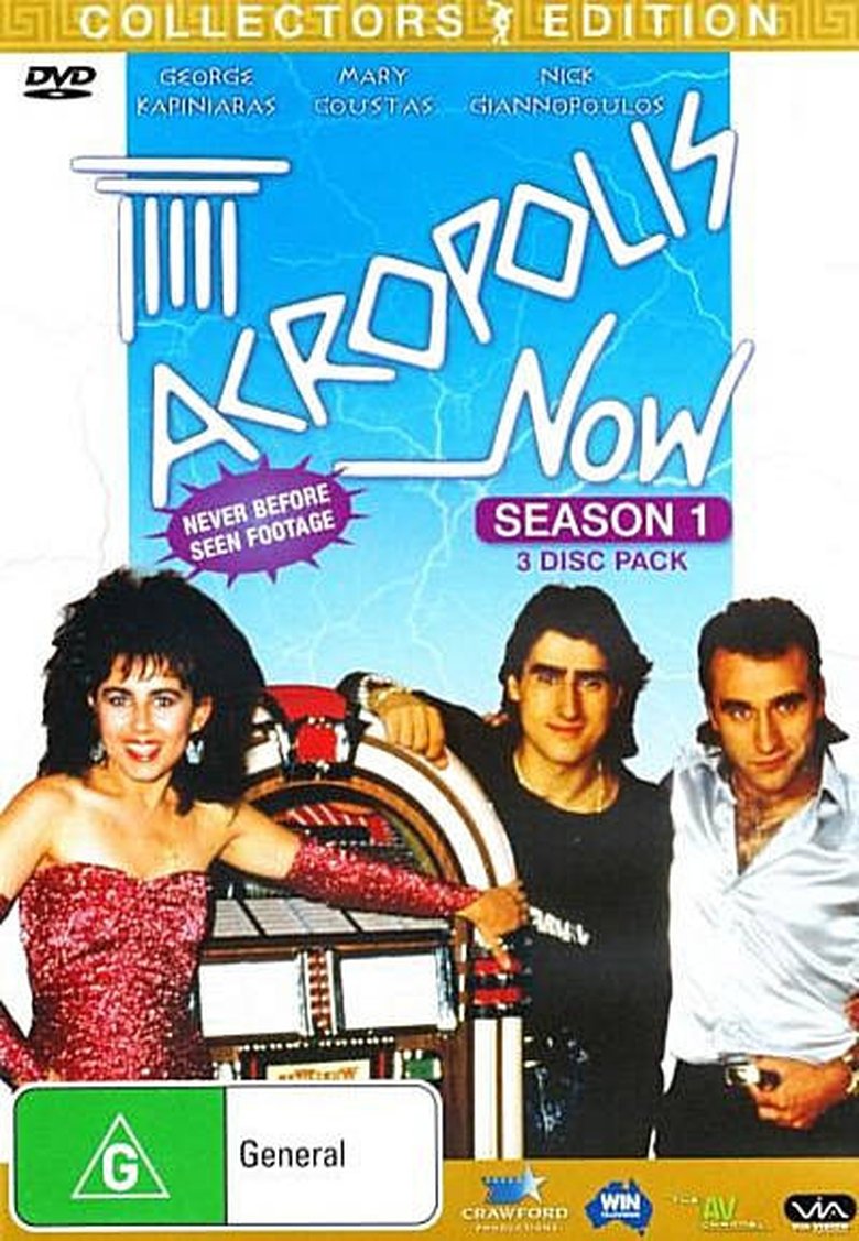 Episodes in Acropolis Now - Season 1 - Season 1 Poster of Episodes in Acropolis Now - Season 1 - Season 1