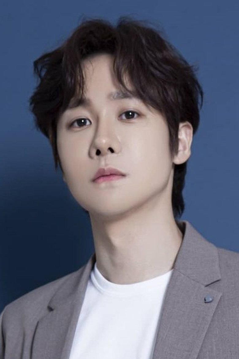 Kang Chan Portrait of Kang Chan