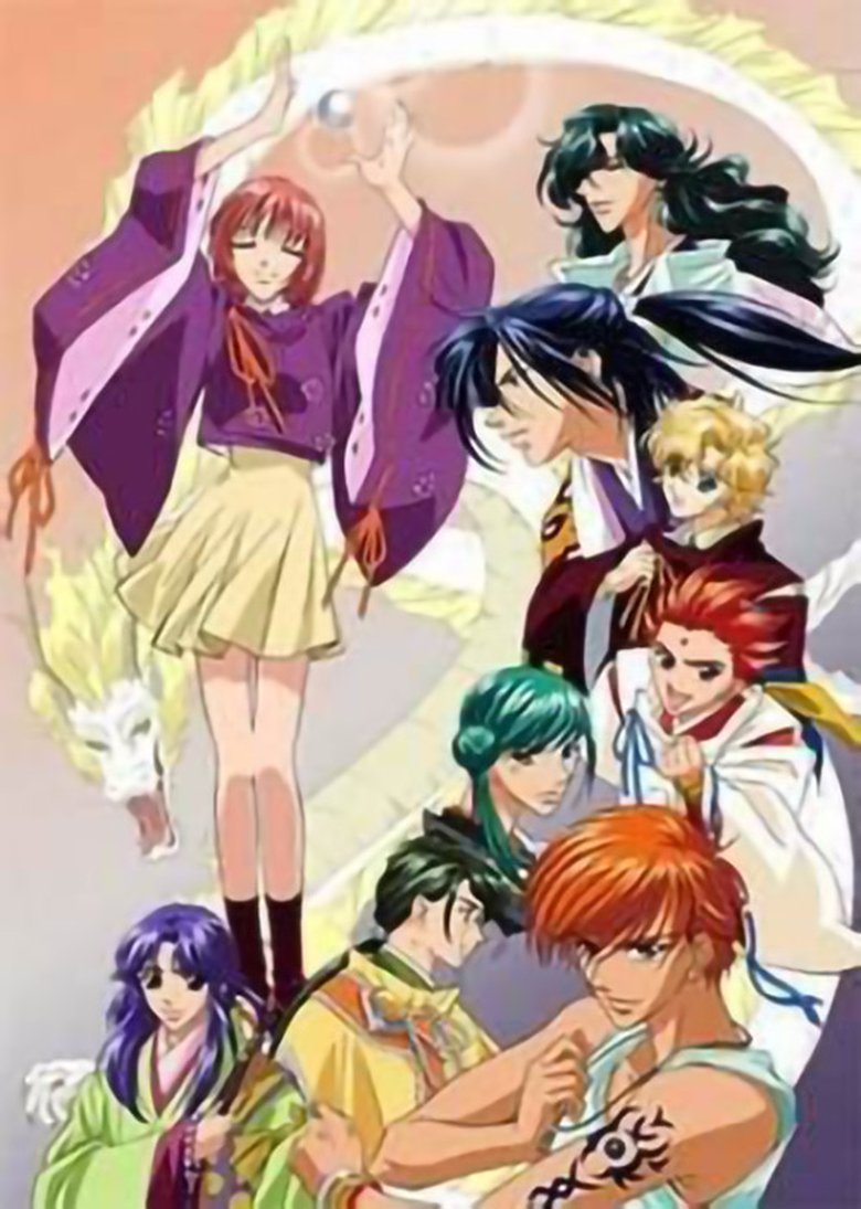 Episodes in Haruka Beyond The Stream Of Time – A Tale Of The Eight Guardians - Season 1 - Season 1 Poster of Episodes in Haruka Beyond The Stream Of Time – A Tale Of The Eight Guardians - Season 1 - Season 1