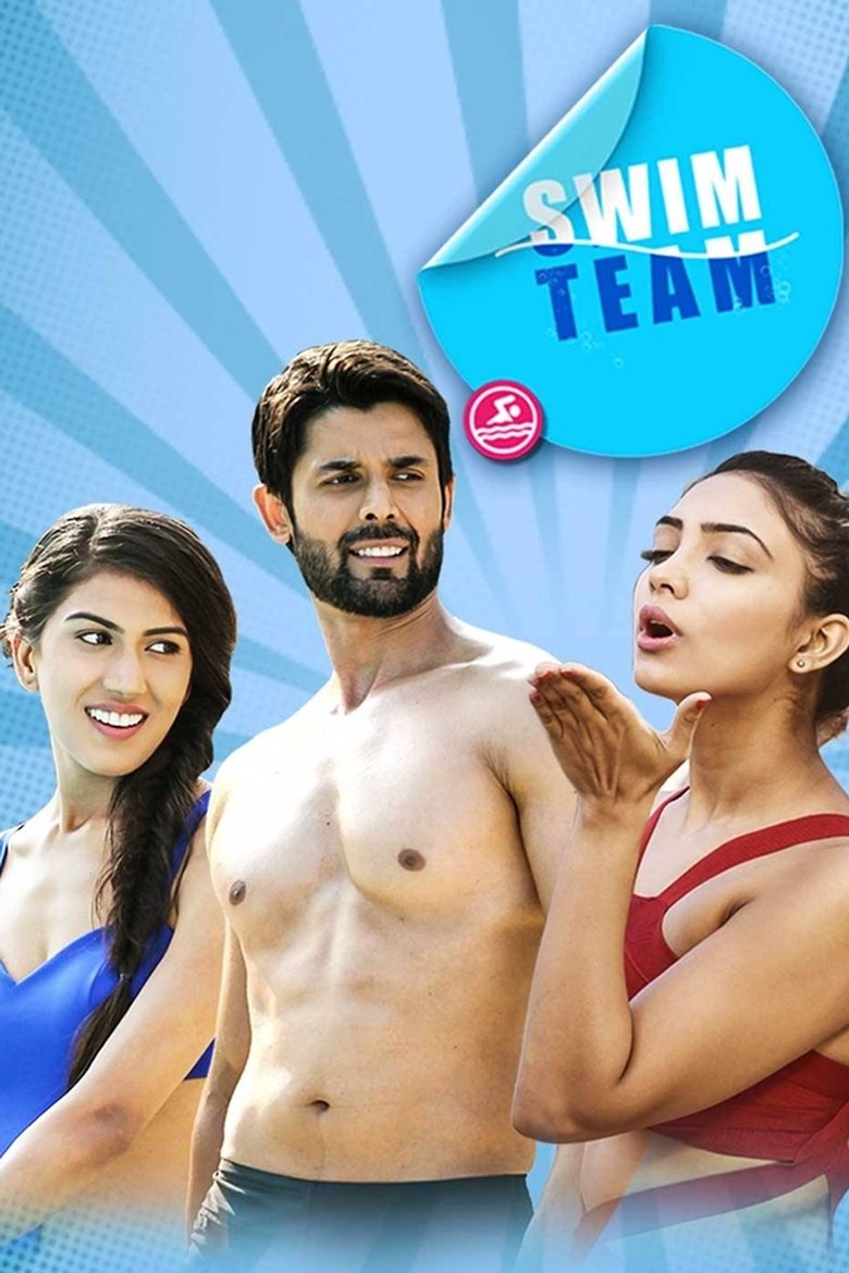 Swim Team Poster of Swim Team