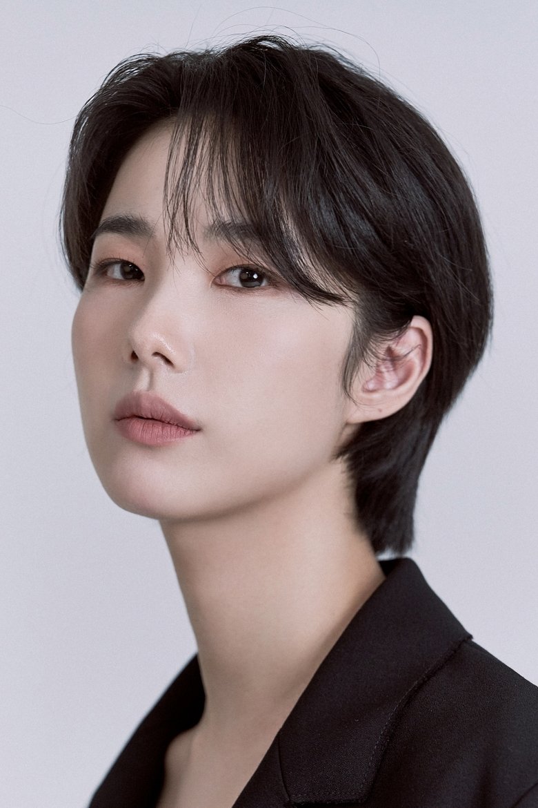 Jeong Ga-hee Portrait of Jeong Ga-hee