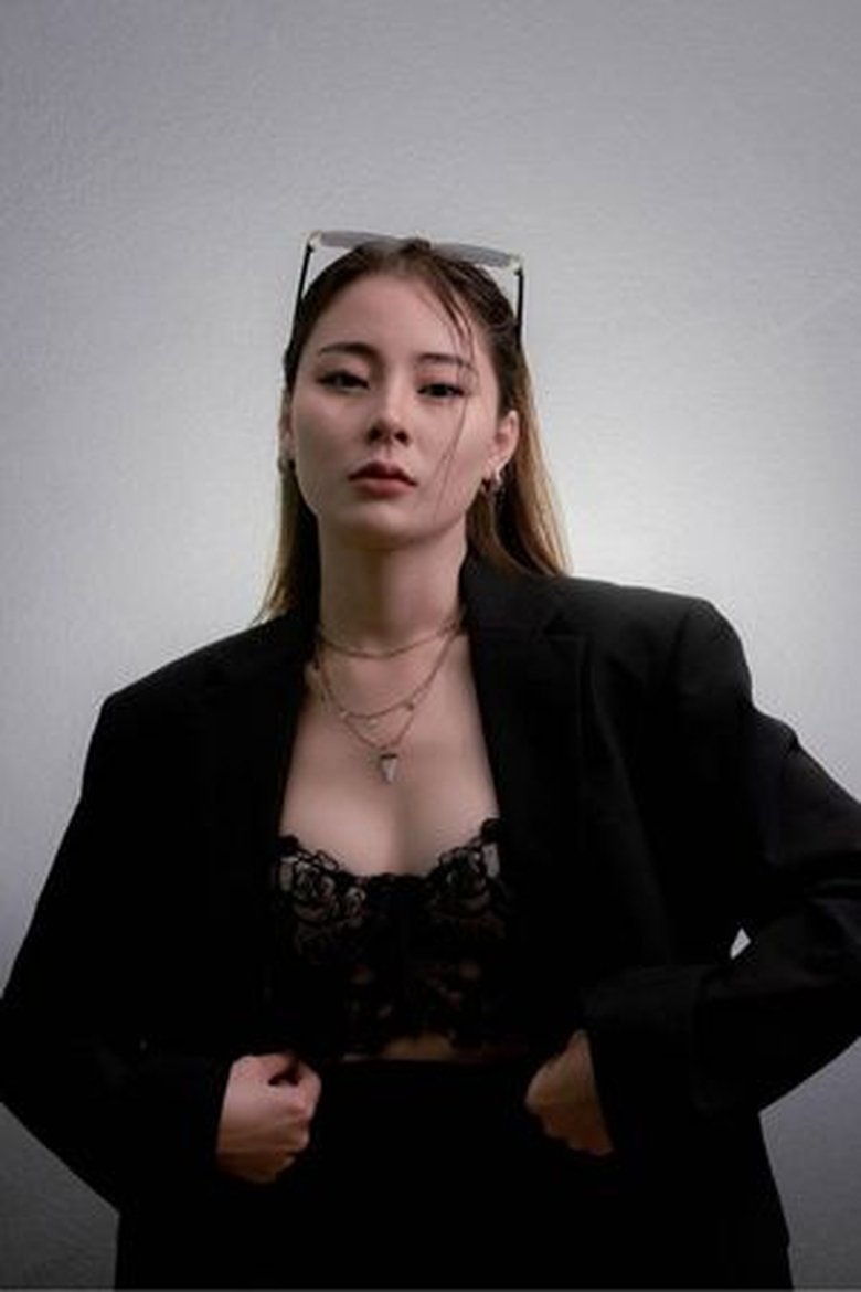 Aom Kanyapak Pornsiripitak Portrait of Aom Kanyapak Pornsiripitak