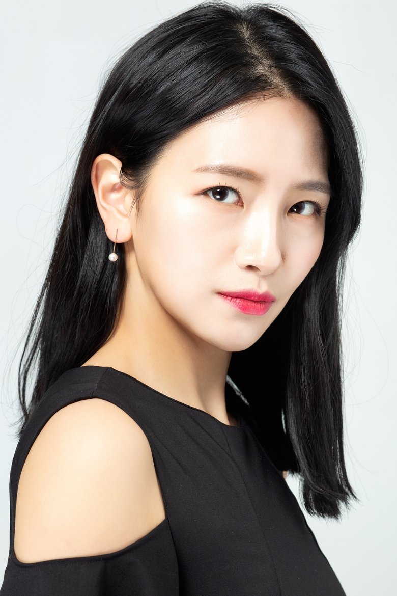 Baek Eun-hae Portrait of Baek Eun-hae