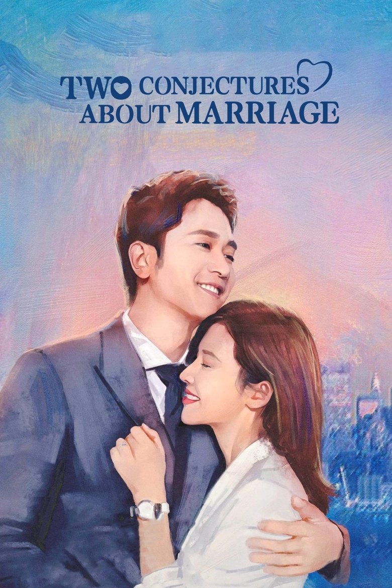 Two Conjectures About Marriage Poster of Two Conjectures About Marriage