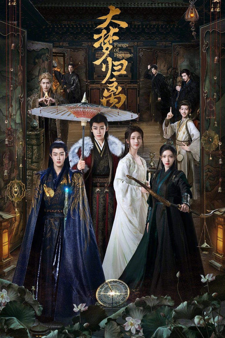 Episodes in Fangs Of Fortune - Season 1 - Season 1 Poster of Episodes in Fangs Of Fortune - Season 1 - Season 1