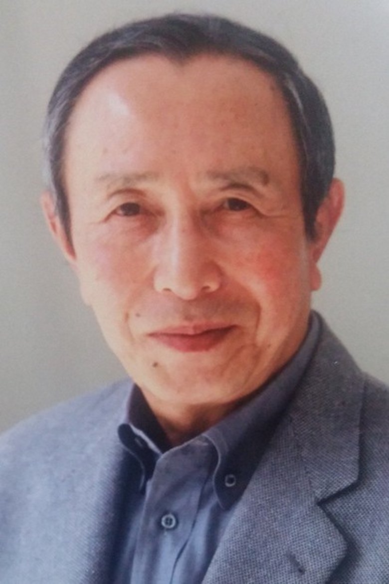 Shinjirō Ehara Portrait of Shinjirō Ehara
