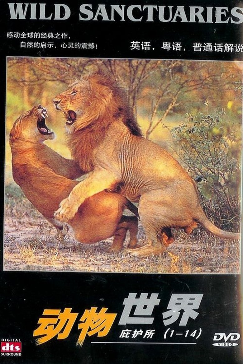 Wild Sanctuaries Poster of Wild Sanctuaries