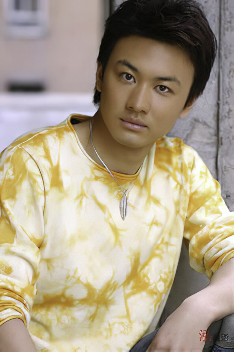 Shilong Yuan Portrait of Shilong Yuan