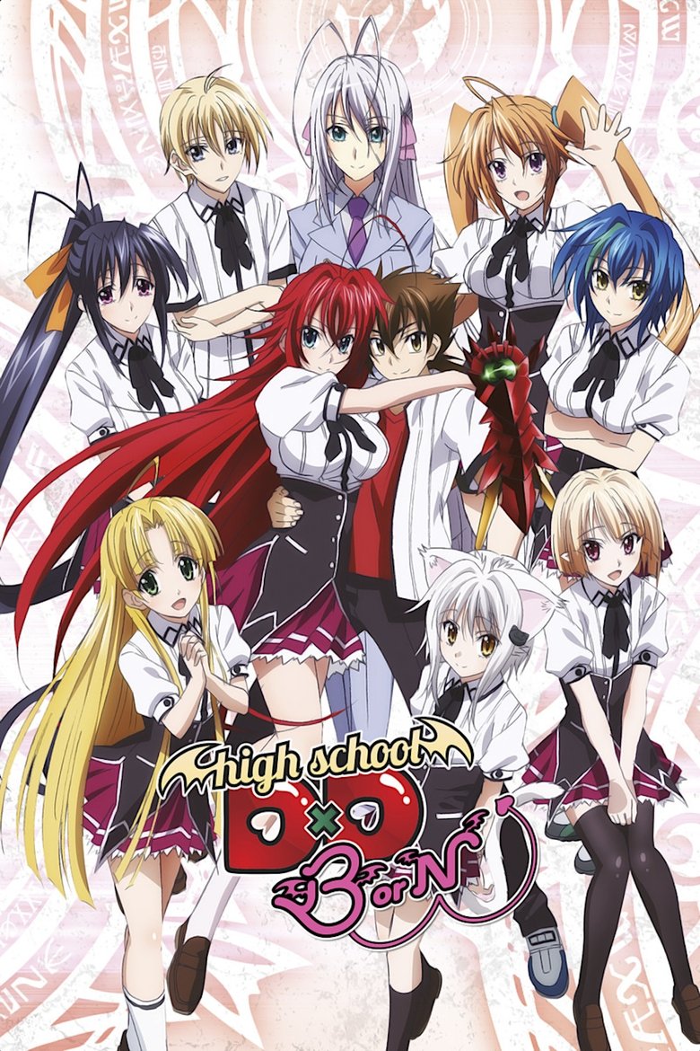 Episodes in High School D×D - High School D×D BorN - High School D×D BorN Poster of Episodes in High School D×D - High School D×D BorN - High School D×D BorN