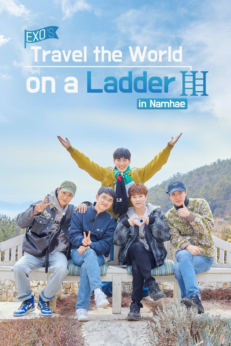Episodes in EXO's Travel The World On A Ladder - Season 3 - Season 3 Poster of Episodes in EXO's Travel The World On A Ladder - Season 3 - Season 3