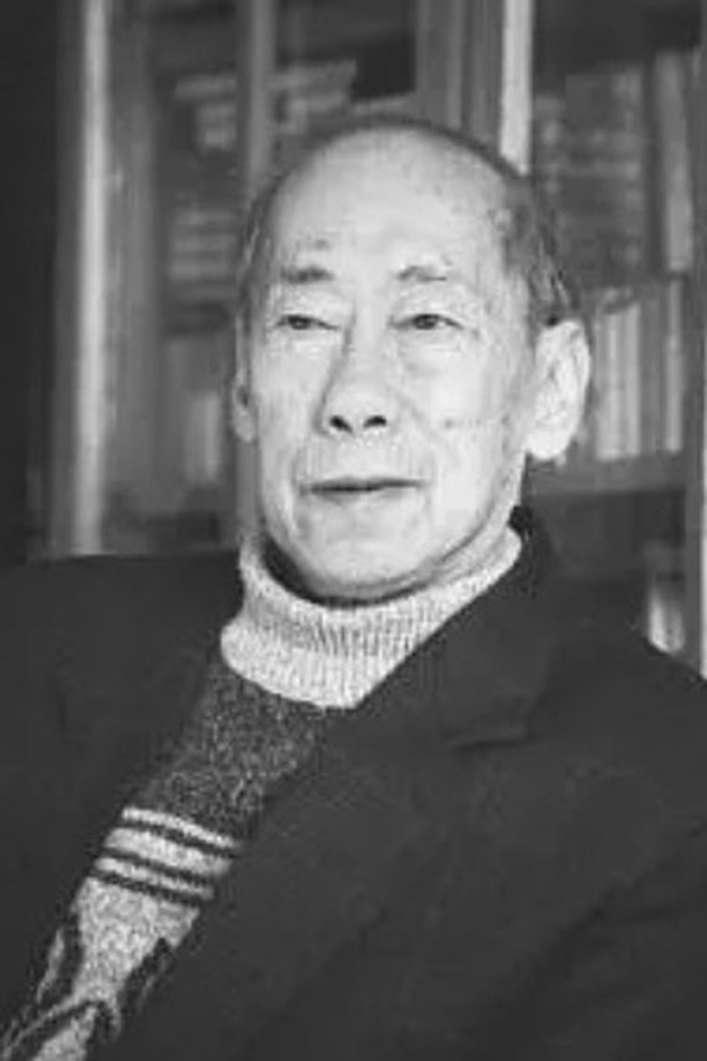 Huanzhi Li Portrait of Huanzhi Li