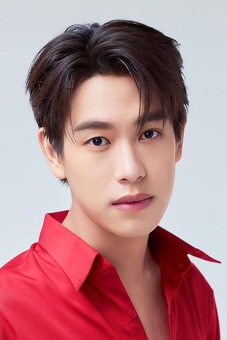 Pluem Thayotsatorn Waichaiya Portrait of Pluem Thayotsatorn Waichaiya
