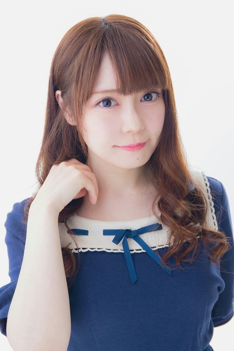 Aiko Ninomiya Portrait of Aiko Ninomiya
