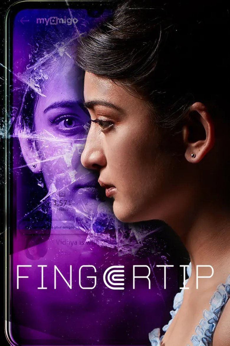 Fingertip Poster of Fingertip