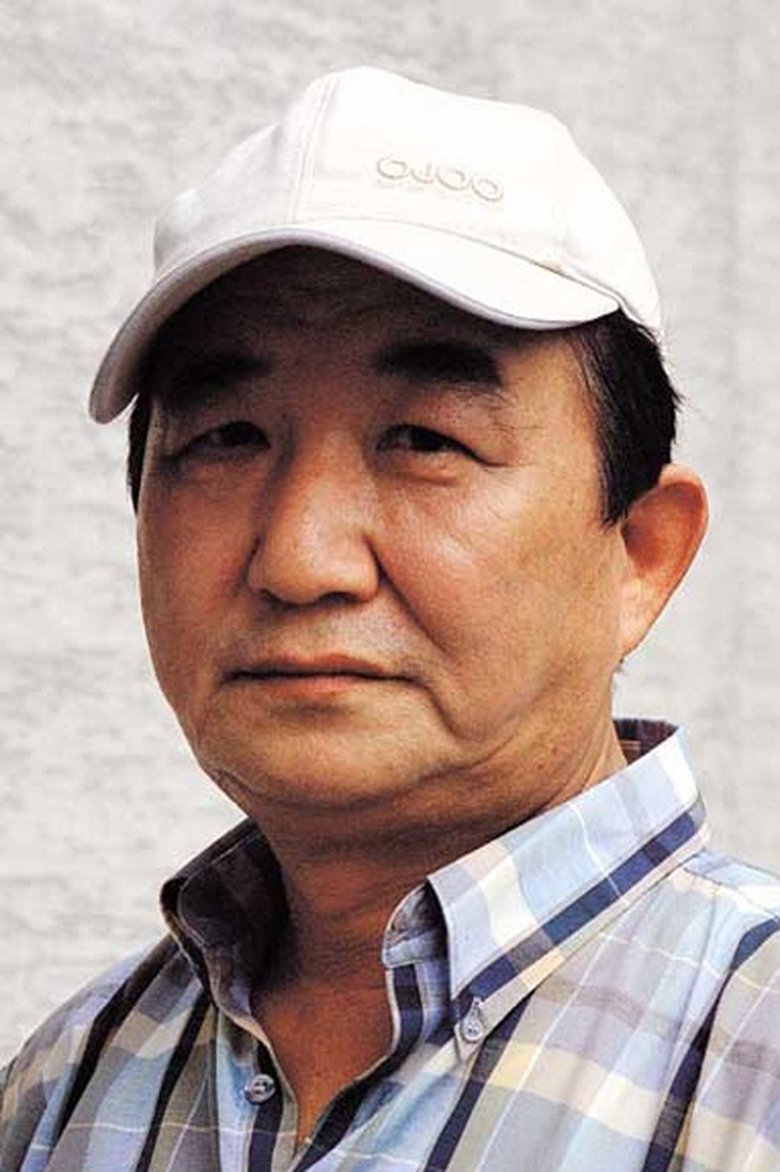 Nam Ki-nam Portrait of Nam Ki-nam