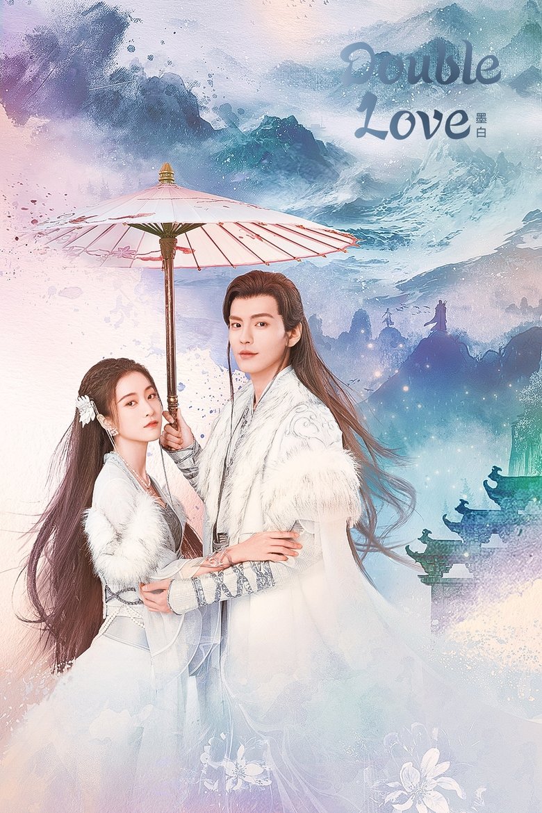 Double Love Poster of Double Love