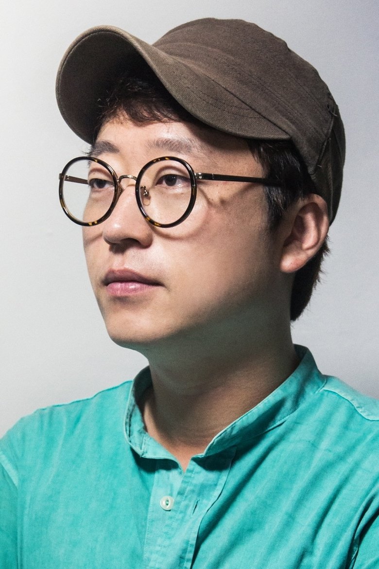 Son Seung-ung Portrait of Son Seung-ung