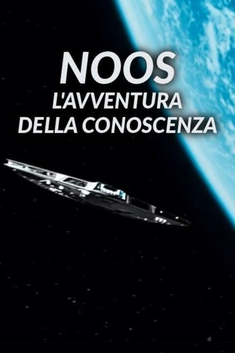 Noos - L'avventura della conoscenza Poster of Noos - L'avventura della conoscenza