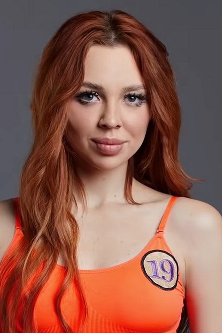 Darya Umnova Portrait of Darya Umnova