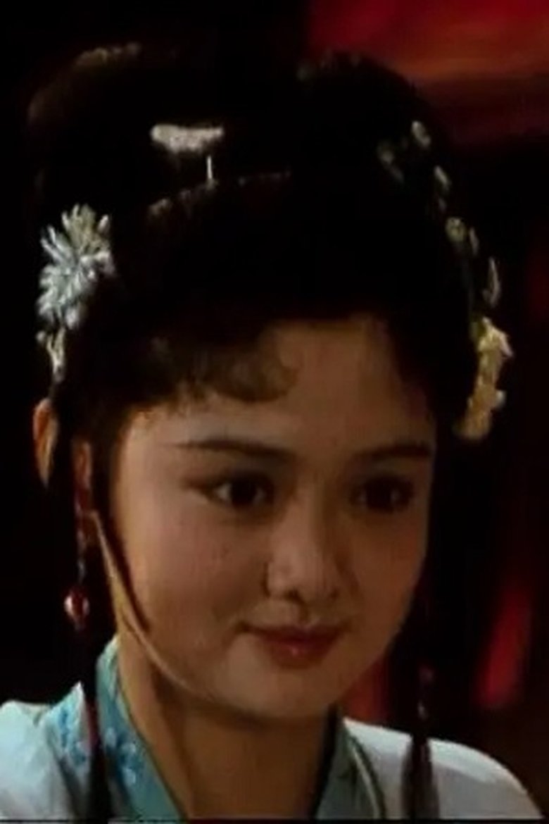 Chunhui Ma Portrait of Chunhui Ma