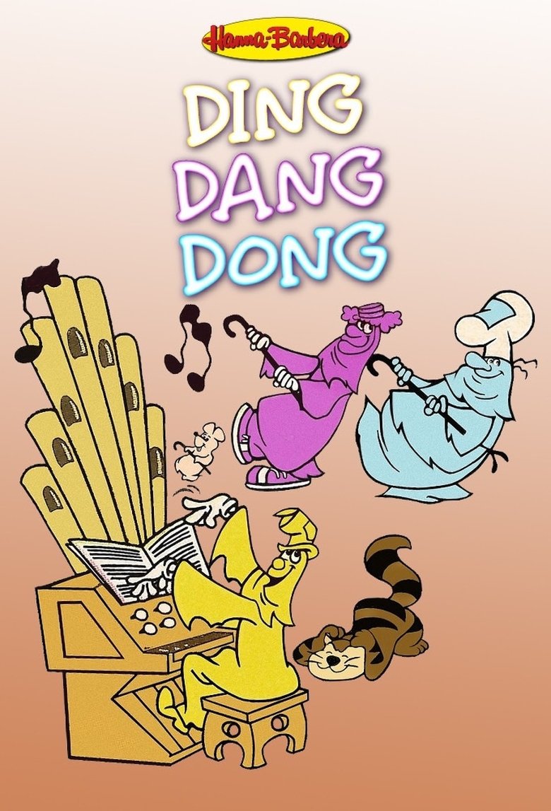 Episodes in Shake, Rattle And Roll - Season 1 - Season 1 Poster of Episodes in Shake, Rattle And Roll - Season 1 - Season 1