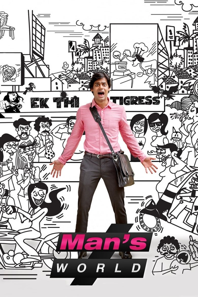 Man's World Poster of Man's World