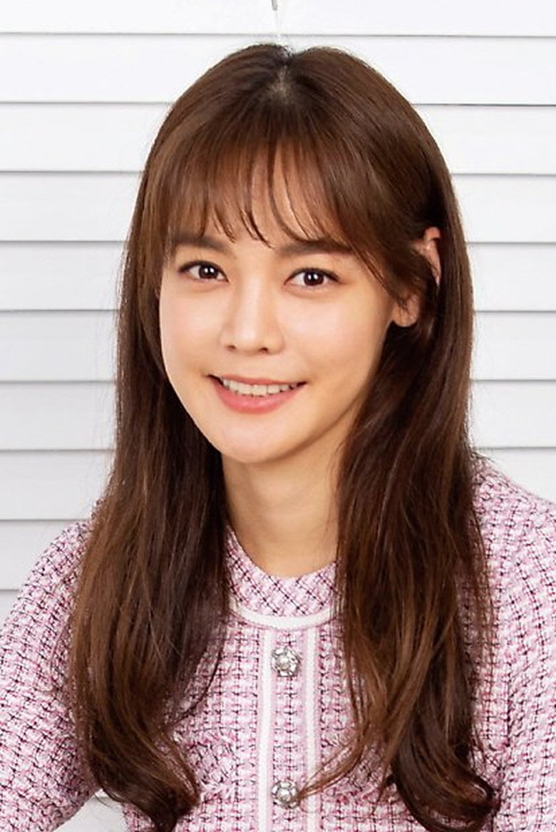 Ahn Hyun-mo Portrait of Ahn Hyun-mo