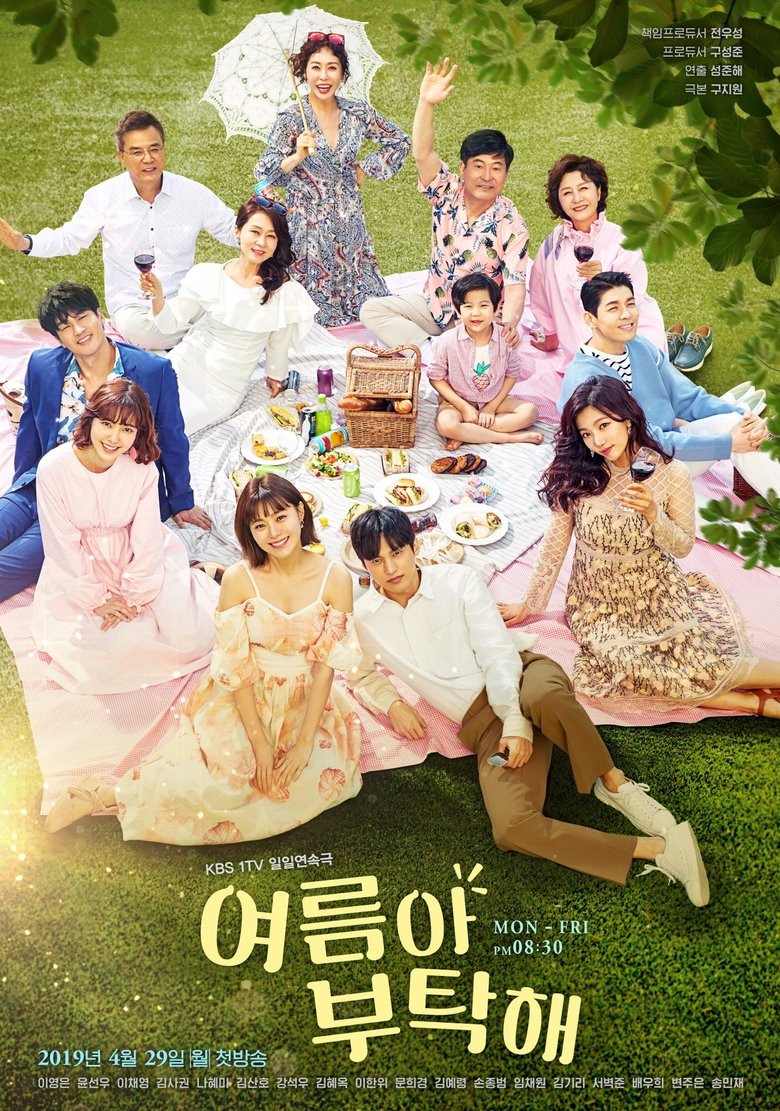 Episodes in Home For Summer - Season 1 - Season 1 Poster of Episodes in Home For Summer - Season 1 - Season 1