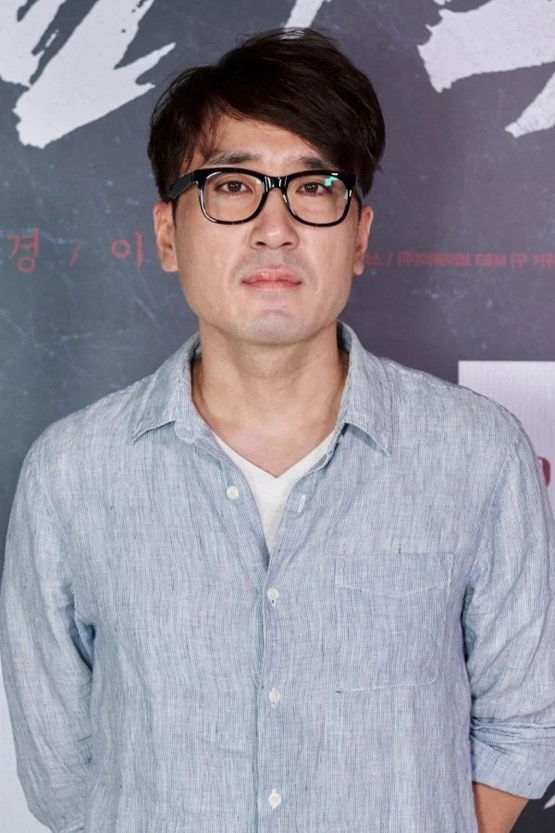 Choi Jae-hoon Portrait of Choi Jae-hoon