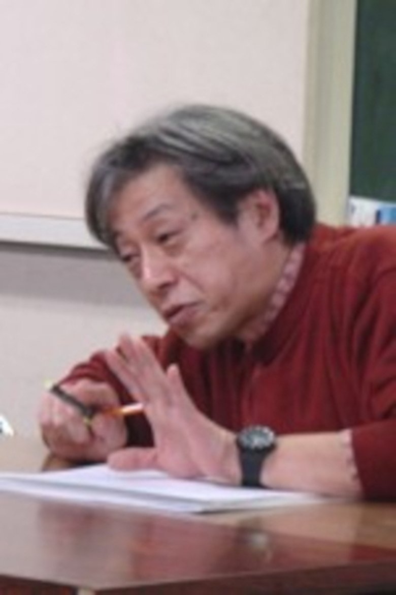 Okihiro Yoneda Portrait of Okihiro Yoneda