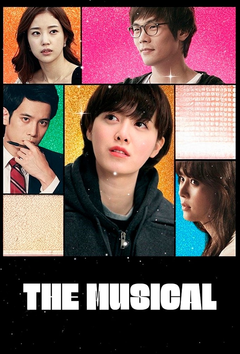 The Musical Poster of The Musical