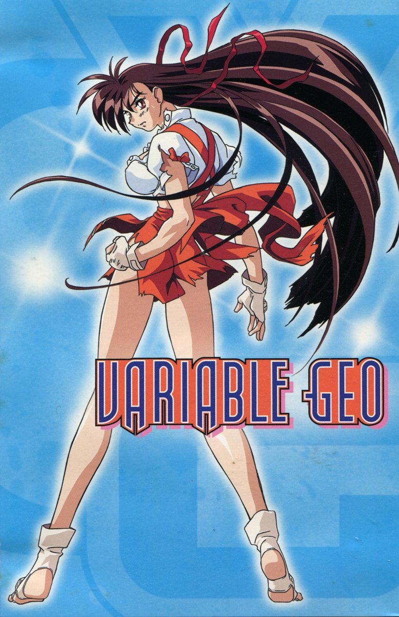 Variable Geo Poster of Variable Geo