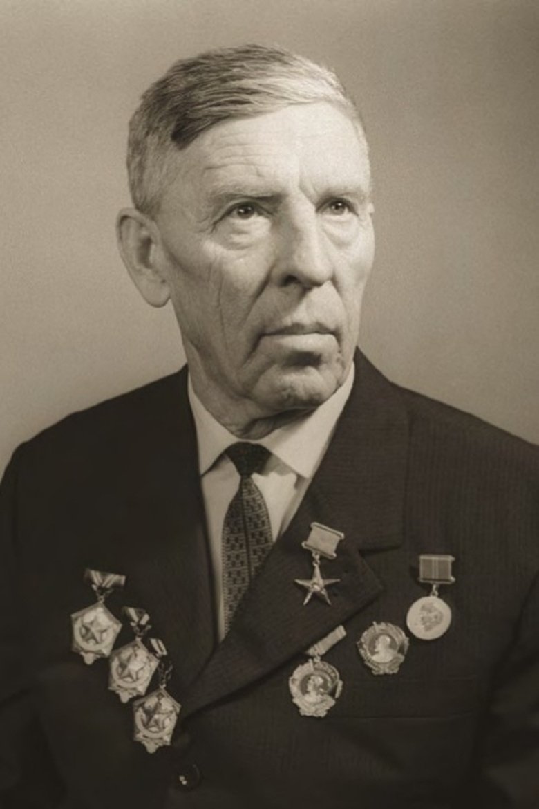 Alexey Stakhanov Portrait of Alexey Stakhanov