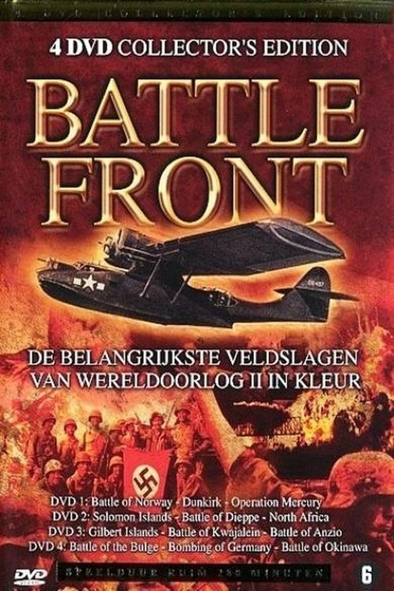 Battlefront Poster of Battlefront
