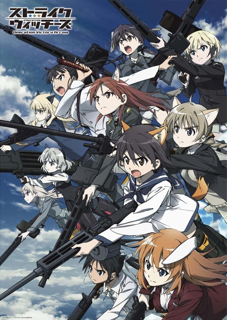 Episodes in Strike Witches Operation Victory Arrow - Season 1 - Season 1 Poster of Episodes in Strike Witches Operation Victory Arrow - Season 1 - Season 1