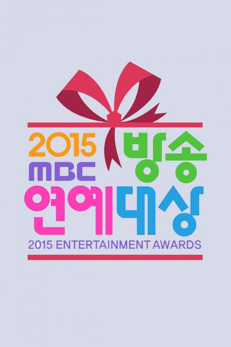 Episodes in MBC Entertainment Awards - Season 15 - Season 15 Poster of Episodes in MBC Entertainment Awards - Season 15 - Season 15