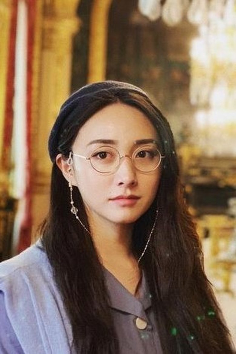 Quan Lixuan Portrait of Quan Lixuan