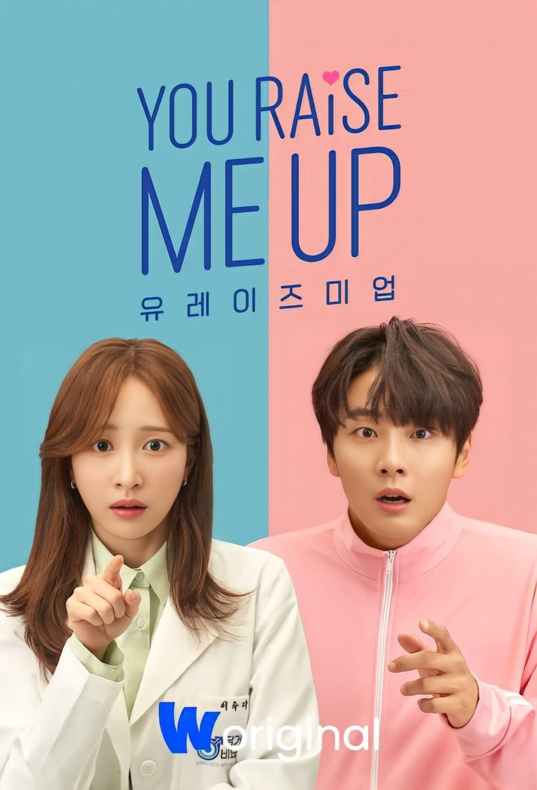 You Raise Me Up Poster of You Raise Me Up