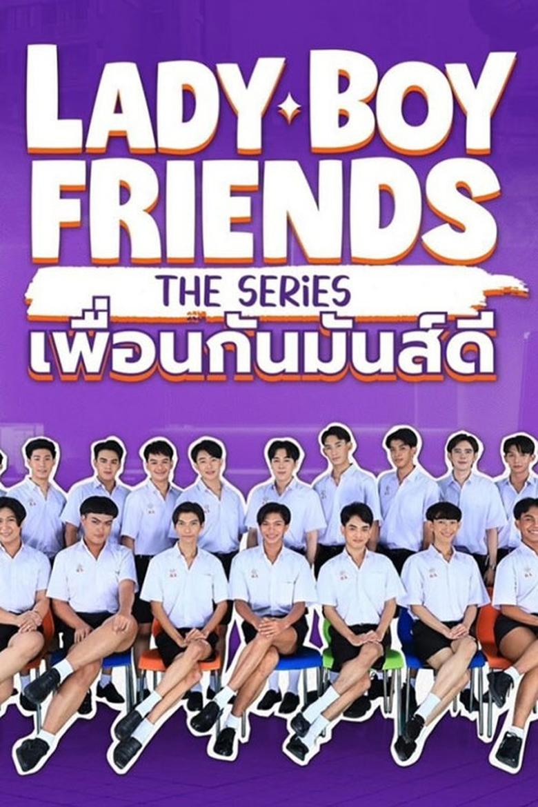 Lady Boy Friends The Series Poster of Lady Boy Friends The Series