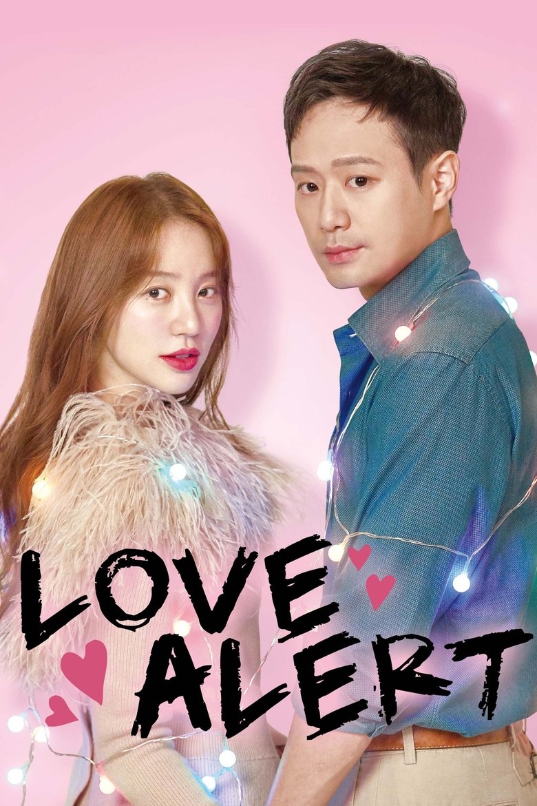 Love Alert Poster of Love Alert