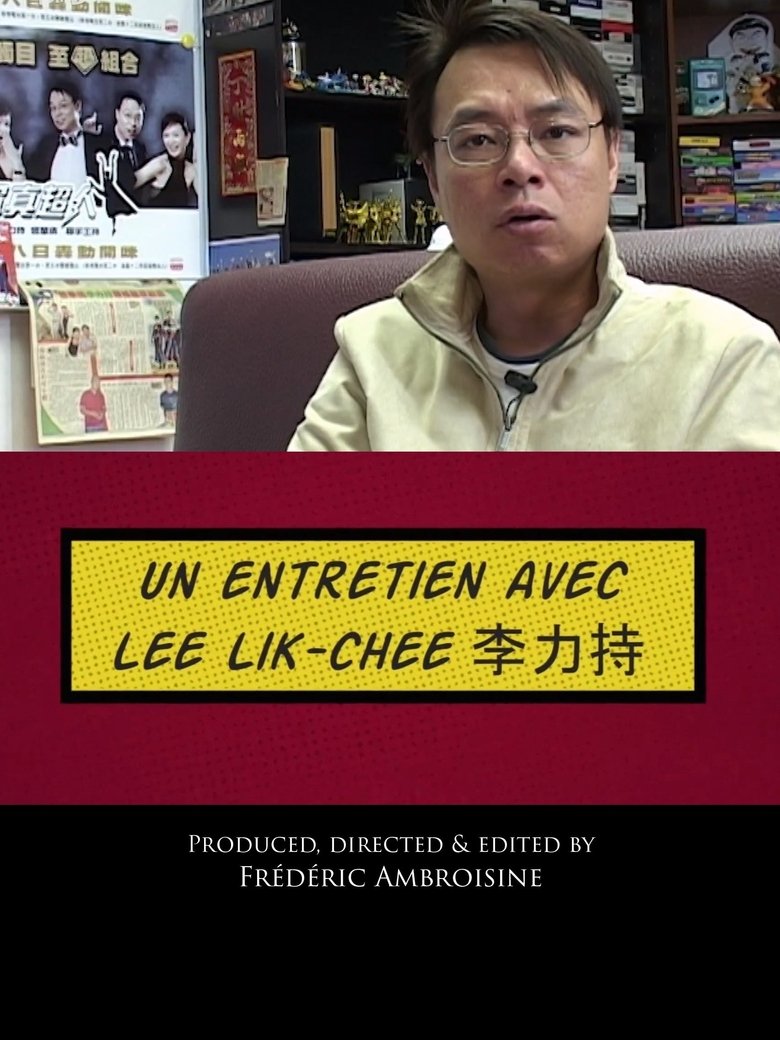 From Beijing with Love: an intreview with LEE LIK-CHEE Poster of From Beijing with Love: an intreview with LEE LIK-CHEE