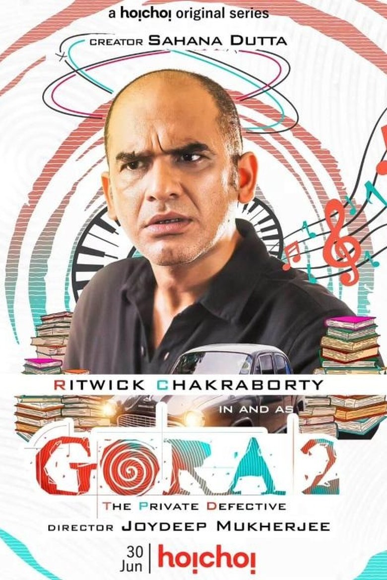 Episodes in Gora - Season 2 - Season 2 Poster of Episodes in Gora - Season 2 - Season 2
