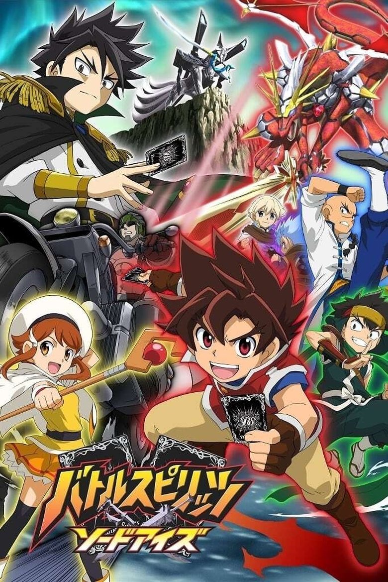 Episodes in Battle Spirits Sword Eyes - Sword Eyes - Sword Eyes Poster of Episodes in Battle Spirits Sword Eyes - Sword Eyes - Sword Eyes
